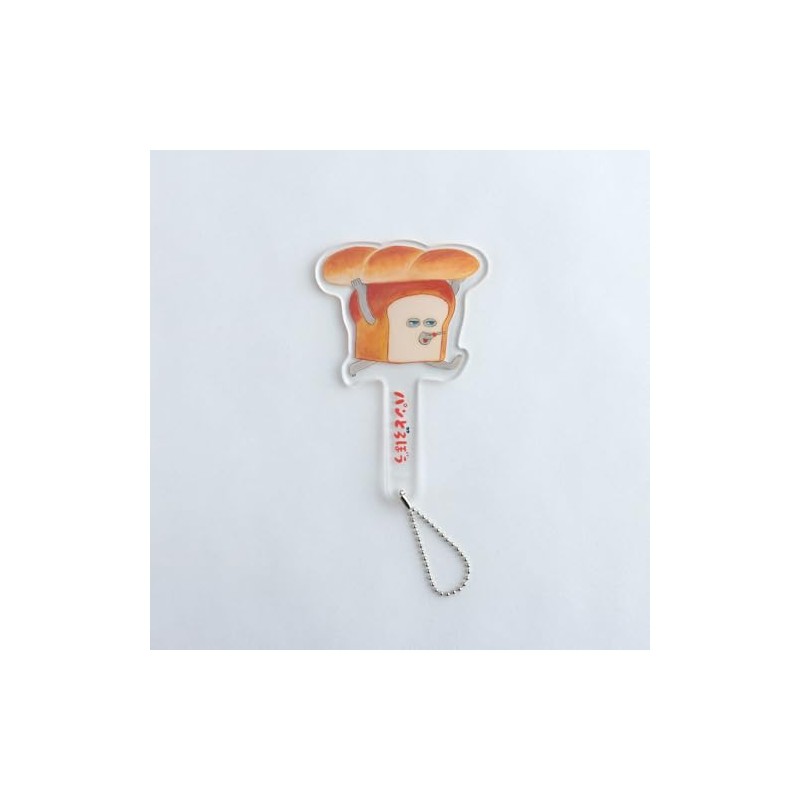 Perfect World Tokyo Bread Lobo Character Photo Stick (Pan Lobble)