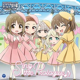 THE IDOLM@STER CINDERELLA GIRLS LITTLE STARS EXTRA! Sing the Prologue♪