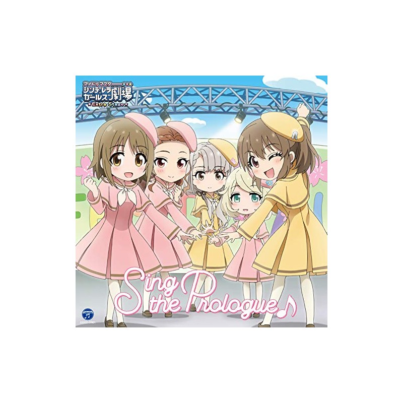 THE IDOLM@STER CINDERELLA GIRLS LITTLE STARS EXTRA! Sing the Prologue♪