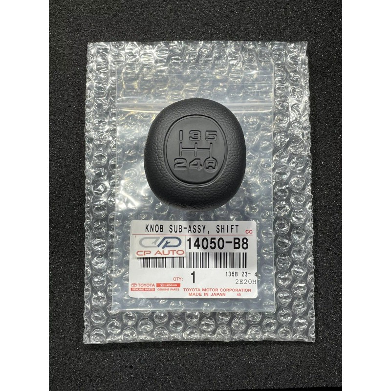 Toyota 95 - 98 TOYOTA TACOMA 2.4L 3.4L 5 SPEED