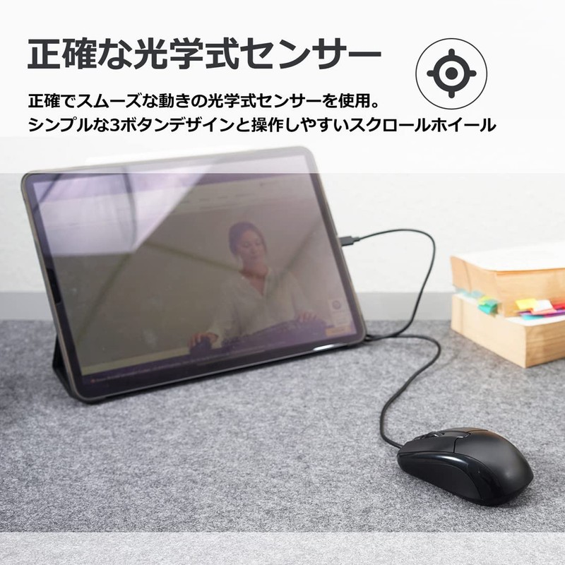 Perixx PERIMICE-209C Mouse, Type-C Wired Optical 3-Button Cable, 1.5m1000DPI, Black,