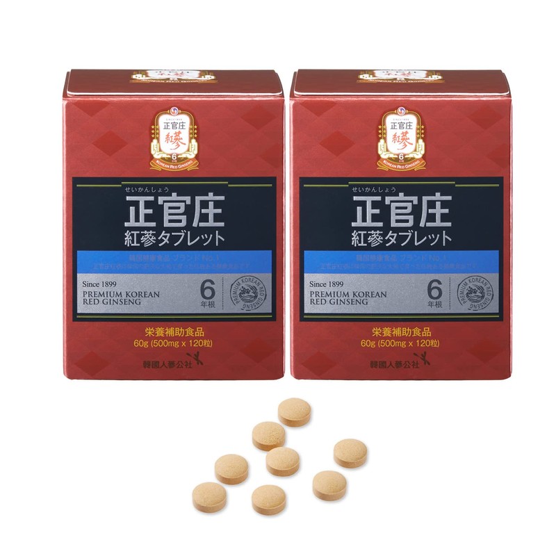 正官庄 (ジョンガンジャン) 紅参タブレット 6年根 高麗人参 100％ サプリ 朝鮮人参 紅参(ホンサム) ginseng