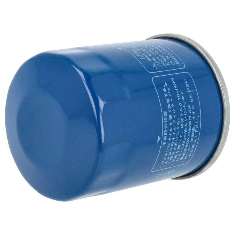 vhbw Ölfilter kompatibel mit Honda BF115A5 LCA, BF115A5 XA, BF115A4