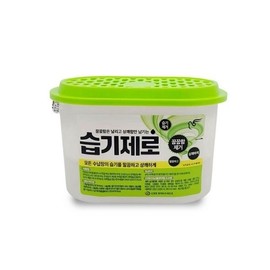 Strong dehumidifier 275g 8 packs Moisture removal odor mold Prevention