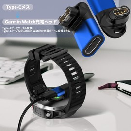 Seltureone (2+10 Sets) Garmin Conversion Adapter (2 Pieces), L-Shaped Type-C Compatible + Dustproof Plug for Charging Port (10 Pieces), TPU Material, Garmin Convert Micro Venu 3 / Approach S70 /