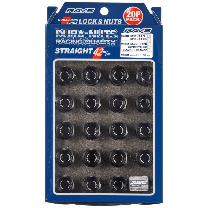 RAYS 74020001001BK Duralumin Lock & Nut Set, Straight Type, M12