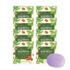 Moisturizing Exfoliating Soap Shea Butter 120g 8 Pieces Shower Exfoliating Soap Shower Soap Bath Exfoliating Soap