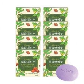 Moisturizing Exfoliating Soap Shea Butter 120g 8 Pieces Shower Exfoliating Soap Shower Soap Bath Exfoliating Soap
