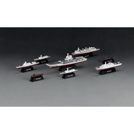 MENG MH-001 Model Kit, Multi-Colour