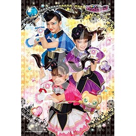 Ensky 300-Piece Jigsaw Puzzle, Secret x Warrior Phantom Mirage! A Cool Heart! 10.2 x 15.0 inches (26 x 38 cm)