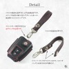Leather Chaya Belt Strap for Smart Key Case, Genuine Leather,