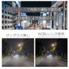 eight tokyo Night Drive Sunglasses for Night Driving with Contrast