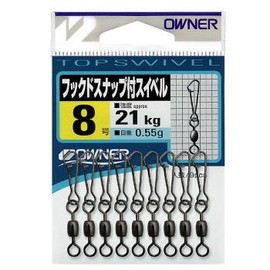 OWNER(オーナー) フックドスナップ付スイベル 8号 72567