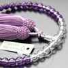 ≪特別価格≫念珠ドットコム 数珠 女性用 約7ミリ 紫水晶 グラデーション 正絹2色房【略式数珠 京念珠 アメジスト 2月の誕生石
