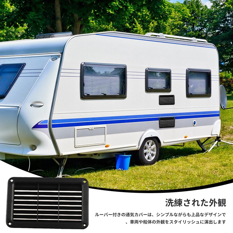 RV Trailer Air Vent Cover Replacement Louvered Vent Cover for