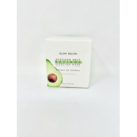 Glow Recipe Avocado Melt Sleeping Mask Brand New In Box Full Size 2.37 Oz