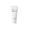 Lenoderm Skin Saver 50g / 레노덤 스킨세이버 50g