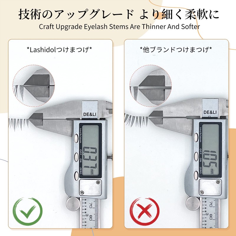 LASHIDOL False Eyelashes, Natural Eyelashes, False Eyelashes, Corner of Eyelashes,