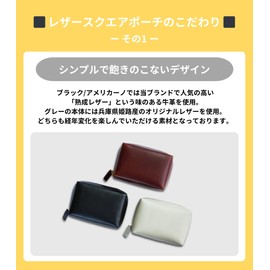 Eito Miyanaga Collaboration Leather Square Pouch, gray