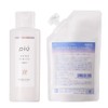 Pyu Acne White Lotion (1 Refill Bag + Exclusive Bottle)
