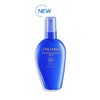 시세이도 퍼펙트 선 프로텍터 스프레이 SPF50+ PA++++ 150ml