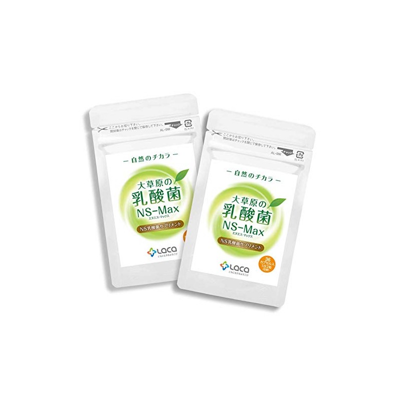 Rakua Prairie Lactobacillus NS-Max (36 Capsules) x 2 Sets