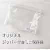 Binchotan Sheet, Moisture-Proof, Deodorizing and Mildew-Free Sheet, 39.4 x 39.4