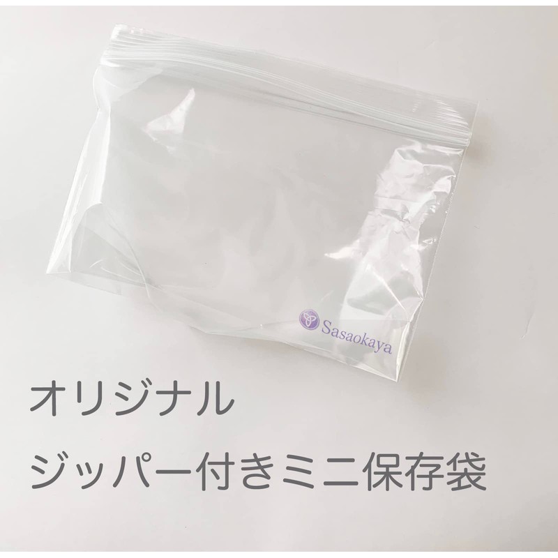 Binchotan Sheet, Moisture-Proof, Deodorizing and Mildew-Free Sheet, 39.4 x 39.4