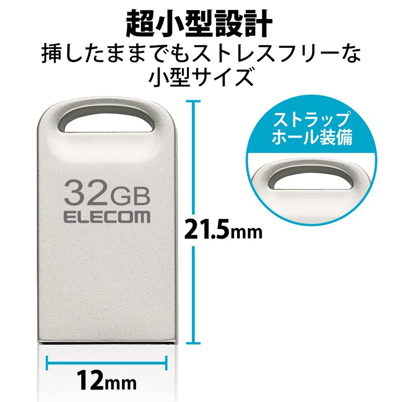 Elecom MF-SU3A032GSV USB Memory, 32 GB, Compatible with USB 3.2