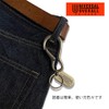 UNIVERSAL OVERALL UV188MP19 Universal Overalls Key Chain (Silver / Brand