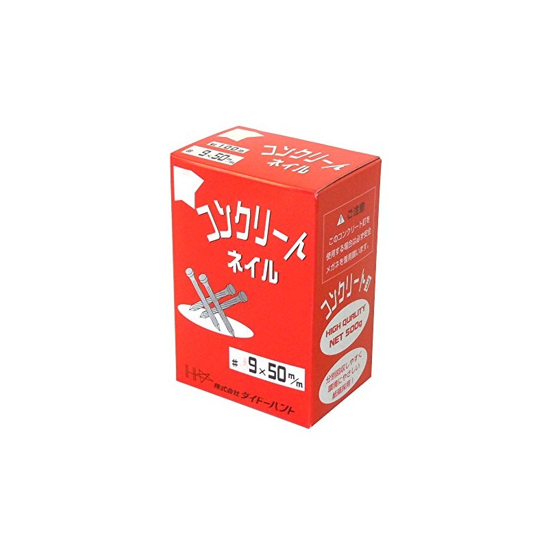 Daido Hunt 21048 Concrete Nail (500g) #9X50mm