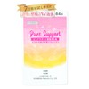 [指定医薬部外品] ピュアサポート 整腸消化錠 [乳酸菌 糖化菌 配合 整腸剤] [腸活 腸内フローラ改善] 便秘
