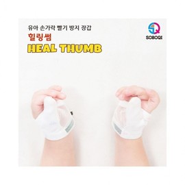LuminaD Healing Thumb Anti-Sucking Glove M / Marshmallow