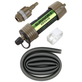 Removes 99.9999% of Foreign Objects and Bacteria Portable Water Filter Connects to PET Bottles for Easy Use in Disasters