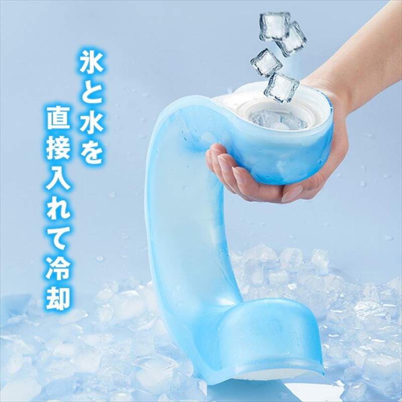 Campers Collection CNR-700 Ice Neck U Icing Cooling Neck Cooling