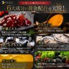 Fine Japan Turmeric Liver Extract, Liver Hydrolyzate, Powder Smudge Extract,