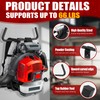Dabolang Backpack Blower Wall Mount,Backpack Blower Sprayer Rack,Leaf Blower Hanger,Heary