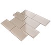 TCSAG-02 3x6 Beige Glass Subway Tile -Kitchen and Bath Backsplash