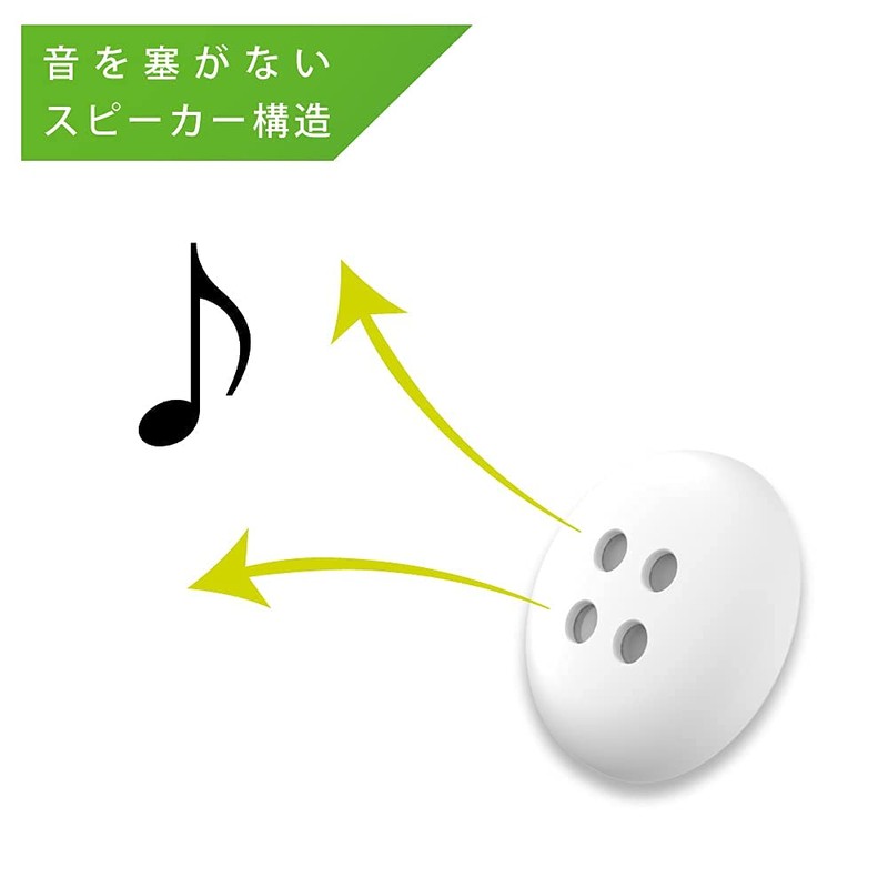 simplism Compatible AirTag Stick Anywhere AirTag Holder Air Tag TR-AT21-AH-WT