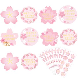METBOU Cherry Blossom Seals, 100 Sheets, Congratulations, Gift Stickers, Cherry Blossom Stamping, Gold Foil Stamping, Graduation Gift, Wrapping Sticker, Graduation Celebration, Kindergarten Entrance