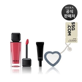 Hera [SSG Gift Certificate][NEW Color Sunkissed Launch] Sensual Nude Gloss 5g / [SSG상품권][NEW 컬러 선키스드 출시]센슈얼 누드 글로스 5g