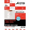 A-One 72201 Label Stickers, A4, No Cut, Easy to Peel,