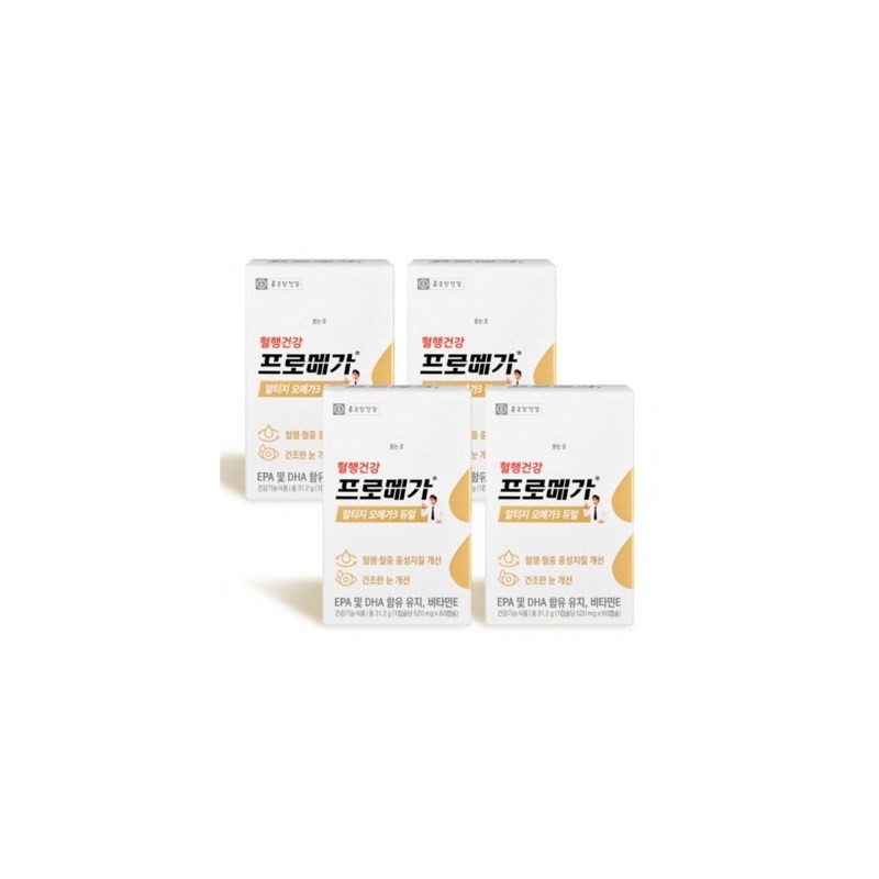 THEEIGHT Promega Altige Omega3 Dual 520mg x 60 capsules 4