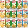 Garden Veggie Straw Variety Pack (15 Count) by Bussin Boxes