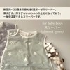 Baby Shower Girls, For Those Who Like Simple Design, Style,