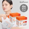 MediAnswer 총44매리얼스킨핏 콜라겐 마스크20매 X 2박스 +  4매 추가 Total 44 Real Skin Fit Collagen Mask 20 Sheets X 2 Boxes + 4 Additional Sheets