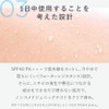 DISM BB Cream Men's Concealer Skin Care Bear Acne Scar
