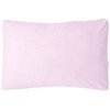 nishikawa PJ08151697P1 Pillow Cover, For Pillows, 24.8 x 16.9 inches