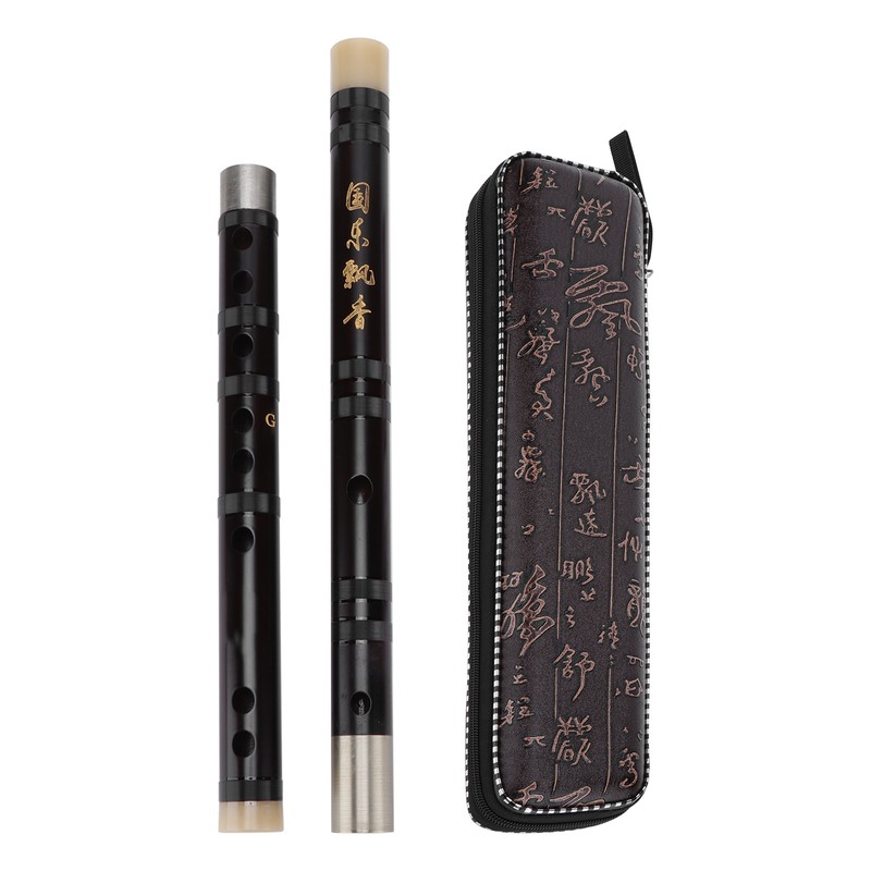 Flute Traditional Handmade Chinese Instrument ReddishBrown Dizi for Music Lover(G
