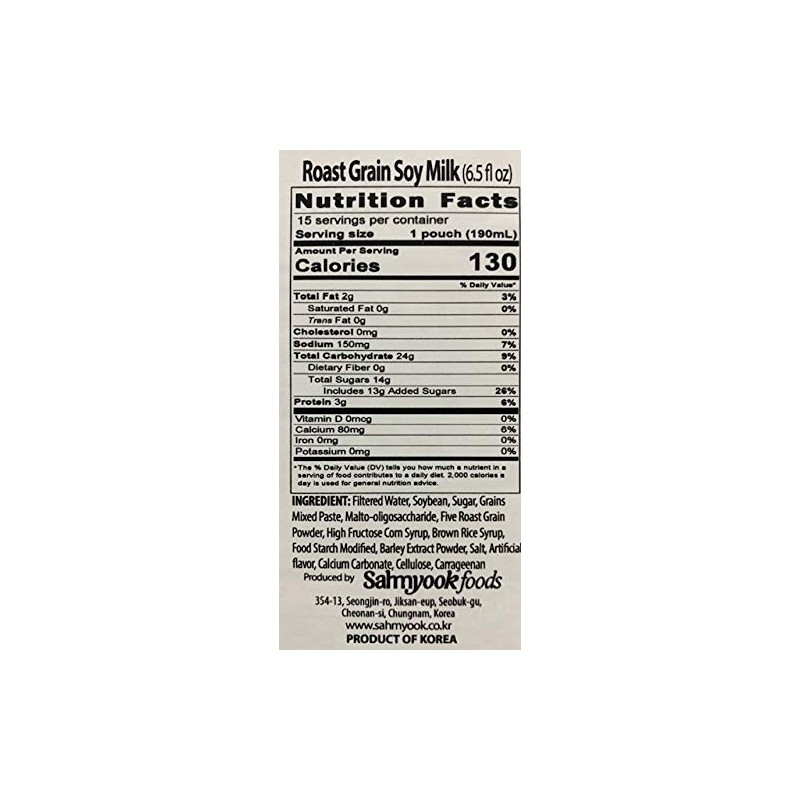 Sahmyook Roast Grain Soy Milk, 6.5 Fl. Ounce (Pack of